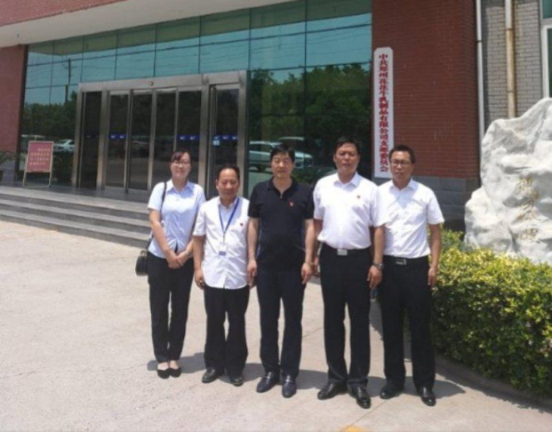 “ 看聽談查 ”板 找短板  黨建巡查促提升——花花牛集團黨委開展基層黨建工作巡查 “ 看聽談查 ”板 找短板  黨建巡查促提升——花花牛集團黨委開展基層黨建工作巡查
