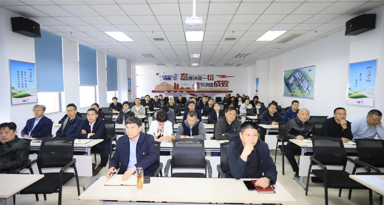 黨建丨花花牛開展學習貫徹“為什么說新質(zhì)生產(chǎn)力是未來發(fā)展的著力點”主題教育活動 黨建丨花花牛開展學習貫徹“為什么說新質(zhì)生產(chǎn)力是未來發(fā)展的著力點”主題教育活動