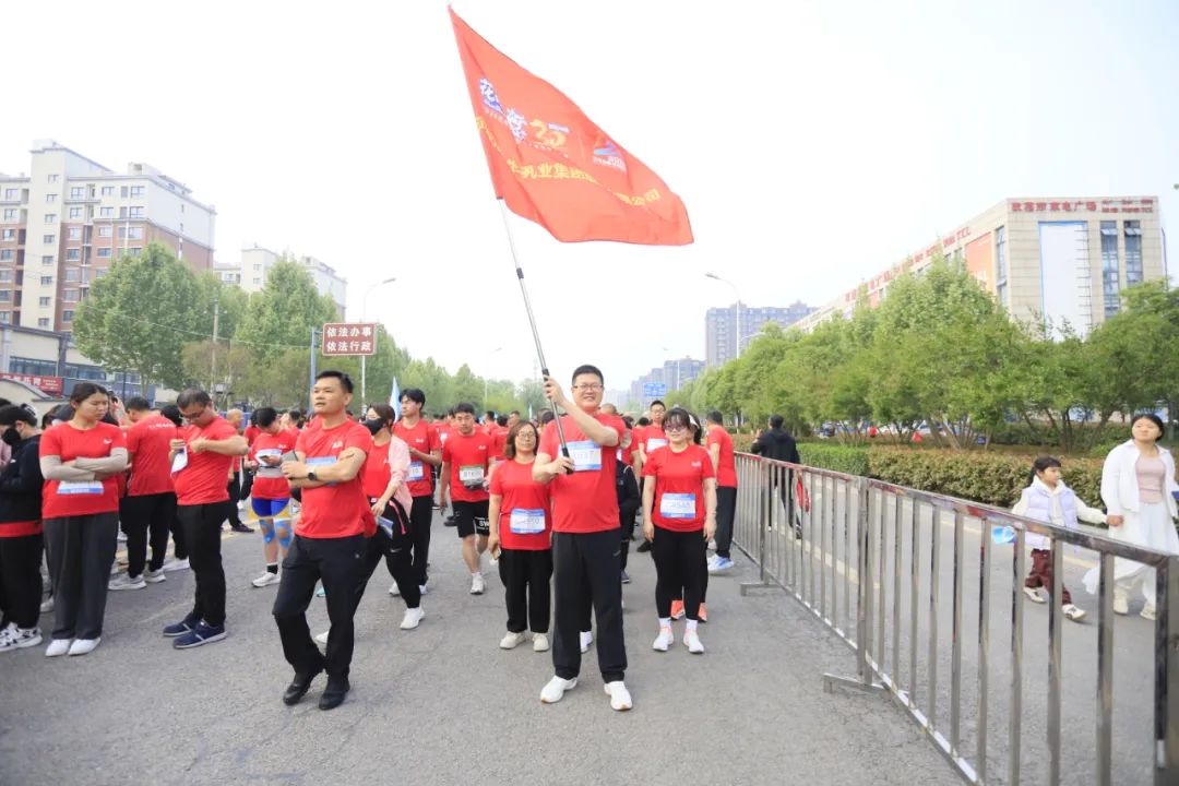 砥礪初心使命,汲取奮進力量丨花花牛乳業集團黨委組織開展學習“焦裕祿精神”主題黨日活動 砥礪初心使命,汲取奮進力量丨花花牛乳業集團黨委組織開展學習“焦裕祿精神”主題黨日活動