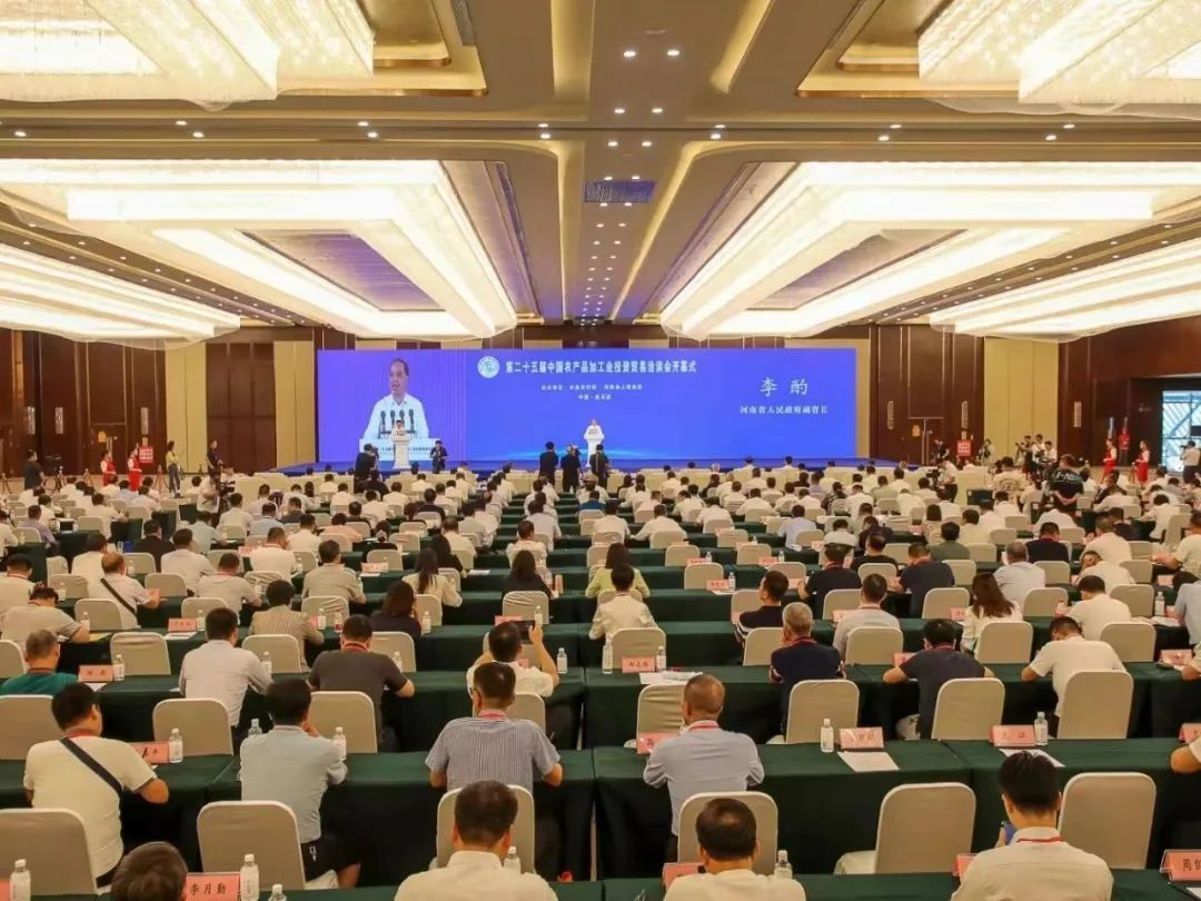 花花牛乳業(yè)集團(tuán)參加中國農(nóng)產(chǎn)品加工業(yè)投資貿(mào)易洽談會 花花牛乳業(yè)集團(tuán)參加中國農(nóng)產(chǎn)品加工業(yè)投資貿(mào)易洽談會