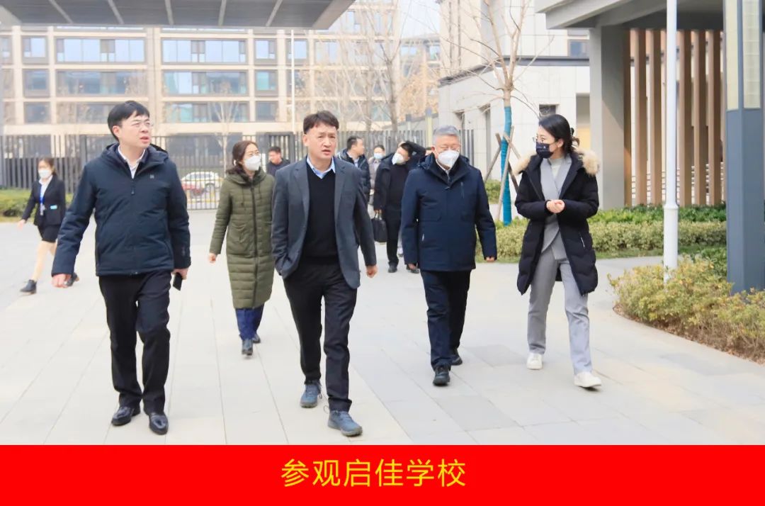 新年開新局 合作促發(fā)展丨佳木斯市委常委、副市長(zhǎng)閆志剛一行蒞臨花花牛乳業(yè)集團(tuán)及佳田企業(yè)考察座談 新年開新局 合作促發(fā)展丨佳木斯市委常委、副市長(zhǎng)閆志剛一行蒞臨花花牛乳業(yè)集團(tuán)及佳田企業(yè)考察座談