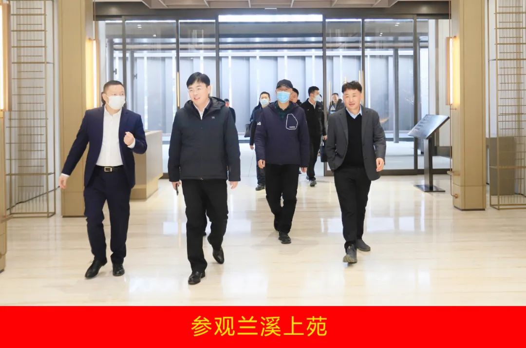 新年開新局 合作促發(fā)展丨佳木斯市委常委、副市長(zhǎng)閆志剛一行蒞臨花花牛乳業(yè)集團(tuán)及佳田企業(yè)考察座談 新年開新局 合作促發(fā)展丨佳木斯市委常委、副市長(zhǎng)閆志剛一行蒞臨花花牛乳業(yè)集團(tuán)及佳田企業(yè)考察座談