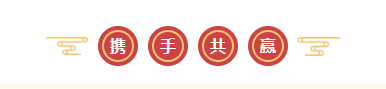 新年開新局 合作促發(fā)展丨佳木斯市委常委、副市長(zhǎng)閆志剛一行蒞臨花花牛乳業(yè)集團(tuán)及佳田企業(yè)考察座談 新年開新局 合作促發(fā)展丨佳木斯市委常委、副市長(zhǎng)閆志剛一行蒞臨花花牛乳業(yè)集團(tuán)及佳田企業(yè)考察座談