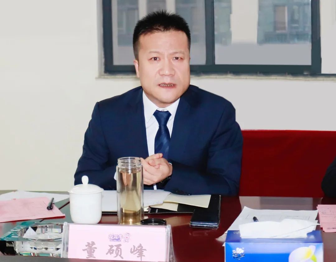 凝心聚力謀開局，賡續奮斗再出發 |河南花花牛乳業集團2022年度述職暨2023年度規劃會議隆重召開