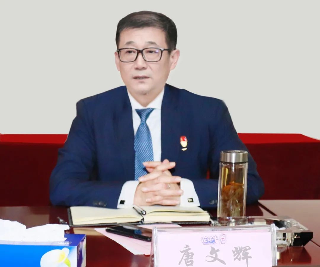 凝心聚力謀開局，賡續奮斗再出發 |河南花花牛乳業集團2022年度述職暨2023年度規劃會議隆重召開