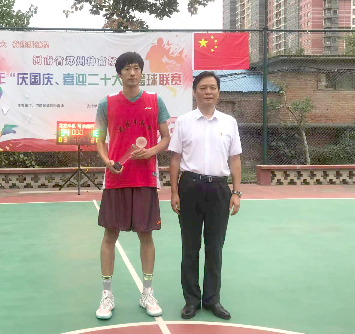 花花牛冠軍丨2022年河南省鄭州種畜場籃球聯賽圓滿結束 花花牛冠軍丨2022年河南省鄭州種畜場籃球聯賽圓滿結束