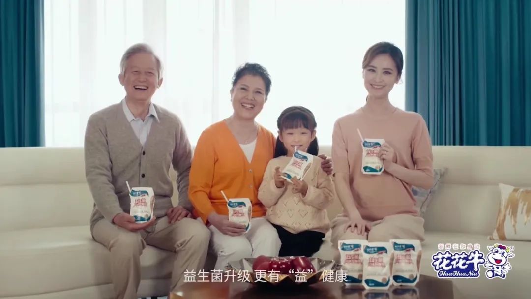 健康河南·振興奶業(yè)|葉縣與花花牛乳業(yè)集團(tuán)舉行合作洽談會(huì) 健康河南·振興奶業(yè)|葉縣與花花牛乳業(yè)集團(tuán)舉行合作洽談會(huì)