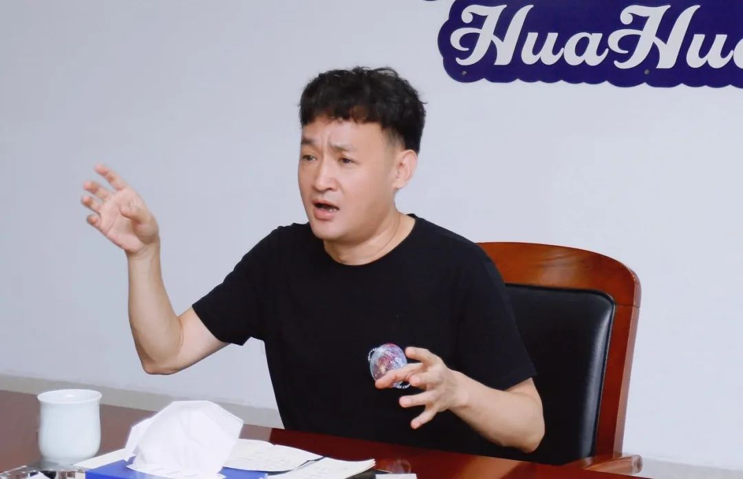 凝心聚力·贏創未來 | 花花牛乳業集團召開營銷、養殖及飼料經營工作會議 凝心聚力·贏創未來 | 花花牛乳業集團召開營銷、養殖及飼料經營工作會議