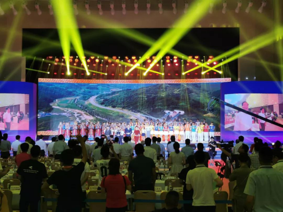 致敬祖國70華誕 |花花牛亮相第十屆中國奶業大會 致敬祖國70華誕 |花花牛亮相第十屆中國奶業大會