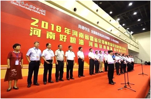 花花牛|食品安全讓生活更美好！