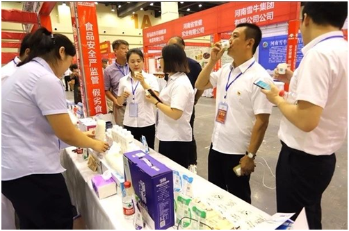 花花牛|食品安全讓生活更美好！