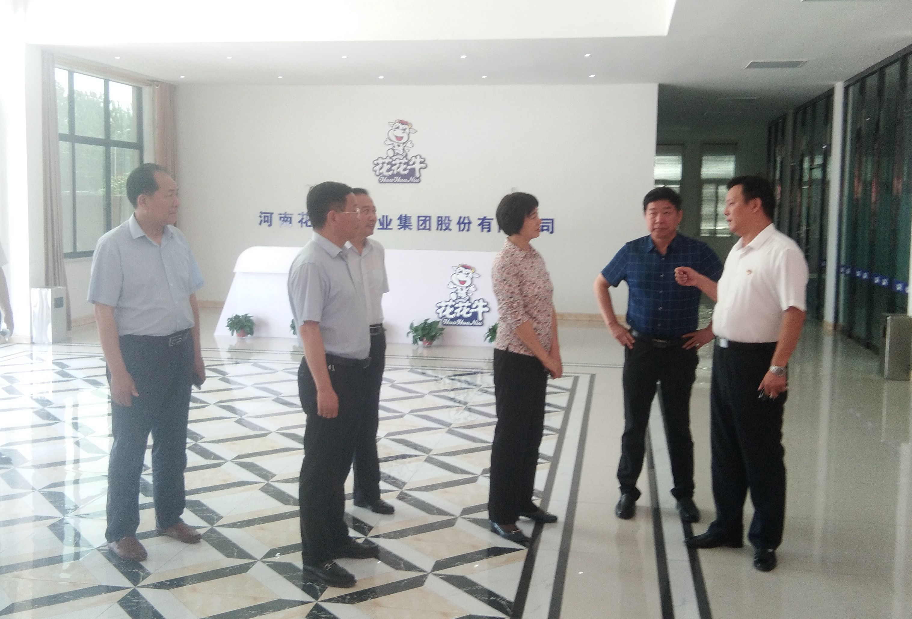 駐馬店市委常委、統(tǒng)戰(zhàn)部長姚新文 蒞臨花花牛乳業(yè)集團(tuán)總部調(diào)研 駐馬店市委常委、統(tǒng)戰(zhàn)部長姚新文 蒞臨花花牛乳業(yè)集團(tuán)總部調(diào)研