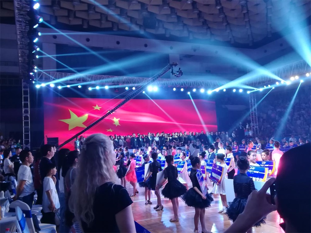 YDC河南中心全國第二屆“藍(lán)月獎”暨“花花牛杯” 第七屆中俄舞蹈對抗賽五一勞動節(jié)開賽 YDC河南中心全國第二屆“藍(lán)月獎”暨“花花牛杯” 第七屆中俄舞蹈對抗賽五一勞動節(jié)開賽