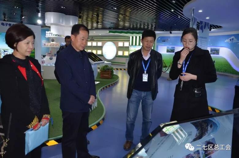 鄭州市總工會到我區開展“不忘初心、牢記使命、再創輝煌”工會工作調研