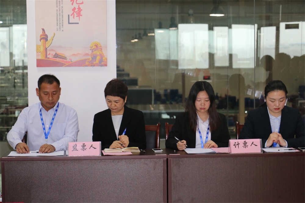 河南花花牛乳業集團股份有限公司  第一屆工會會員代表大會勝利召開 河南花花牛乳業集團股份有限公司  第一屆工會會員代表大會勝利召開