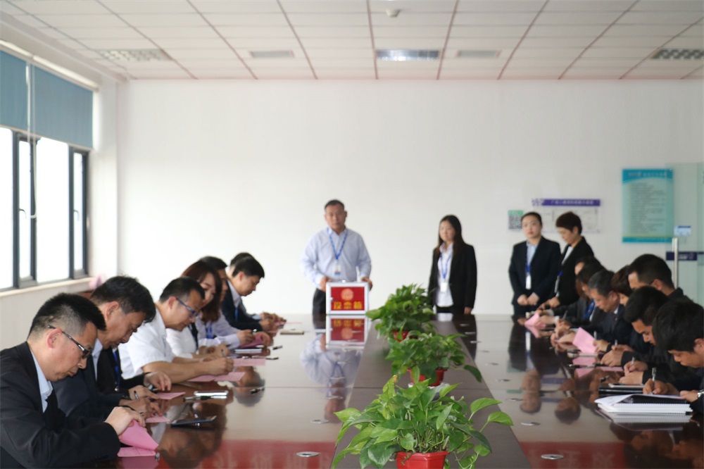 河南花花牛乳業集團股份有限公司  第一屆工會會員代表大會勝利召開 河南花花牛乳業集團股份有限公司  第一屆工會會員代表大會勝利召開