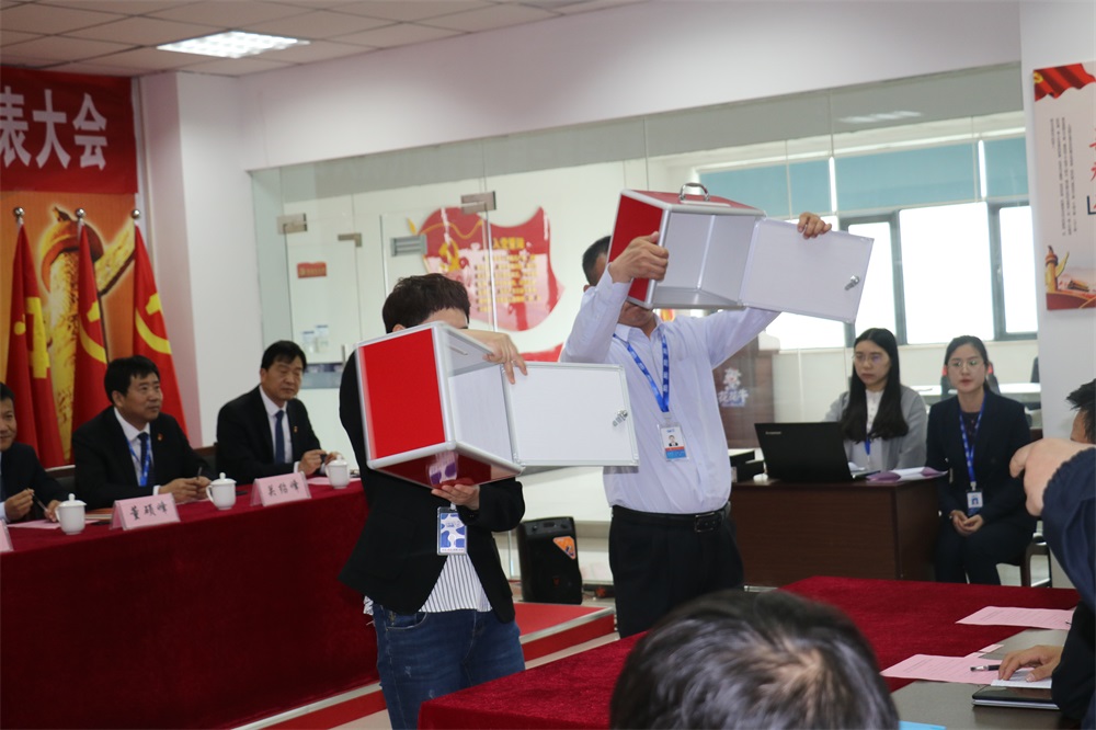 河南花花牛乳業集團股份有限公司  第一屆工會會員代表大會勝利召開 河南花花牛乳業集團股份有限公司  第一屆工會會員代表大會勝利召開