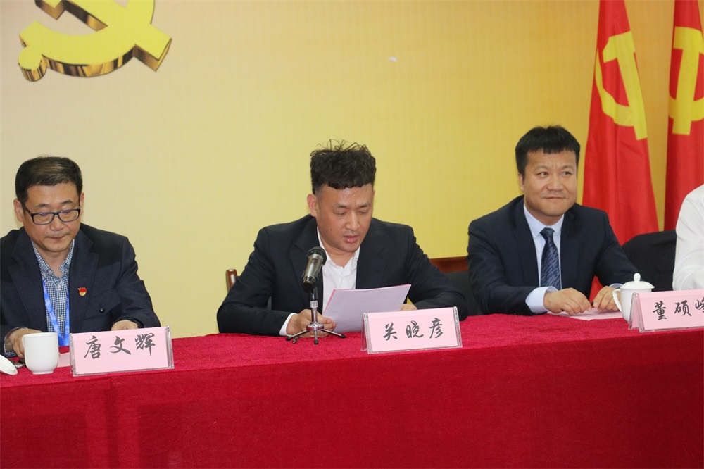 河南花花牛乳業集團股份有限公司  第一屆工會會員代表大會勝利召開 河南花花牛乳業集團股份有限公司  第一屆工會會員代表大會勝利召開