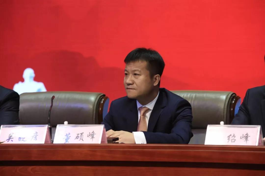 新起點·新征程·不忘初心·砥礪前行| 2018花花牛乳業(yè)集團客戶大會勝利召開