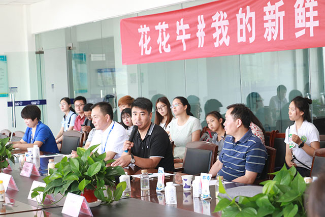 我的新鮮之旅領略花花牛“鮮”的奧秘 我的新鮮之旅領略花花牛“鮮”的奧秘