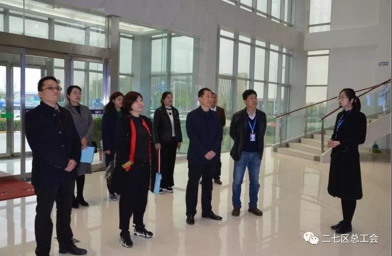 鄭州市總工會開展“不忘初心、牢記使命、再創(chuàng)輝煌”工會工作調(diào)研