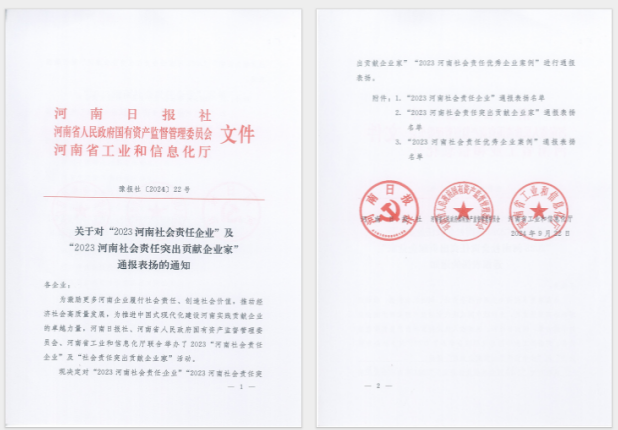 1737362624479996.png image.png