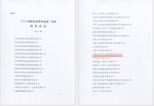 1737362635479230.png image.png