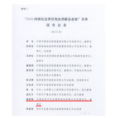 1737362644158133.png image.png