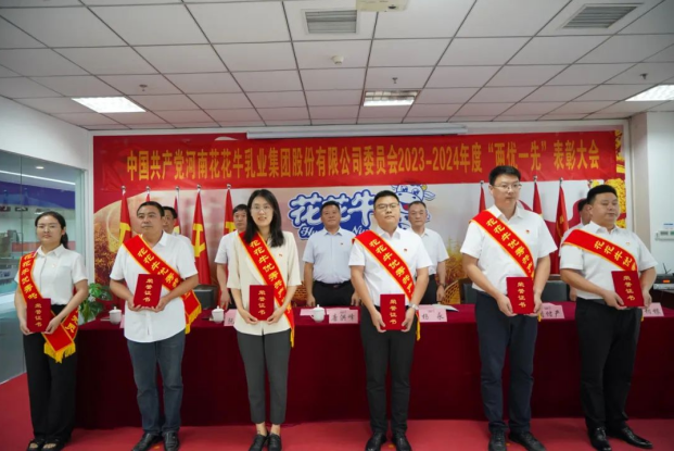 1737439724436393.png image.png