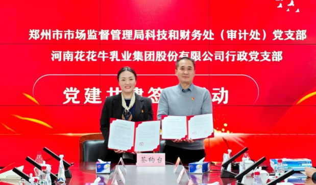 1737450225127488.png image.png