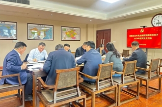 河南花花牛乳業集團黨委領導班子召開2024年度民主生活會